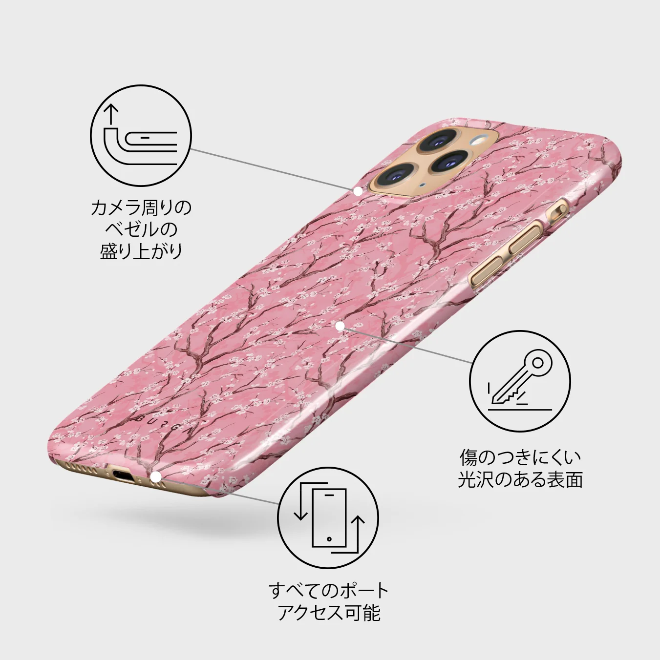 Sakura - iPhone 11 Pro Max ケース