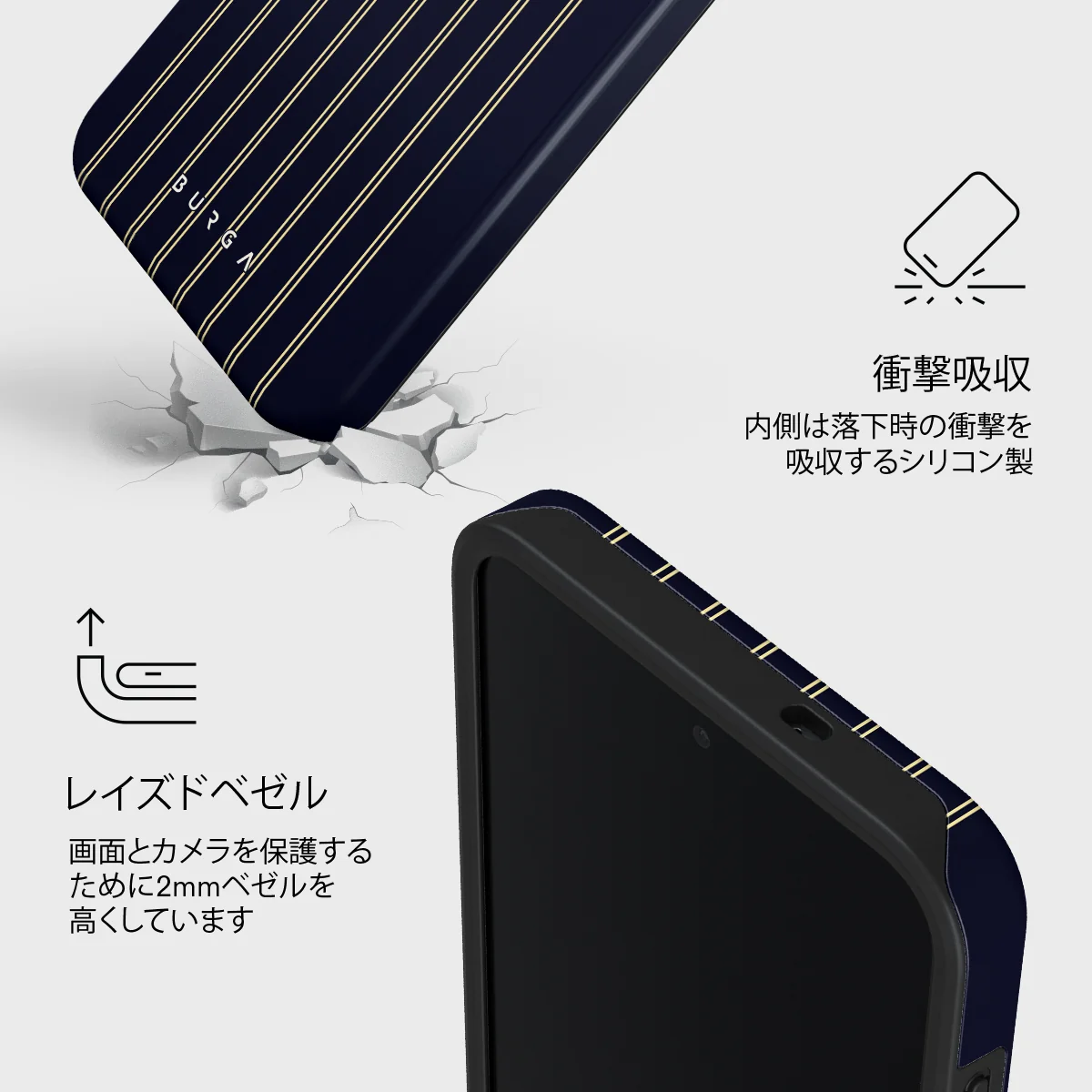 Free Fall - Samsung Galaxy S26 FE ケース