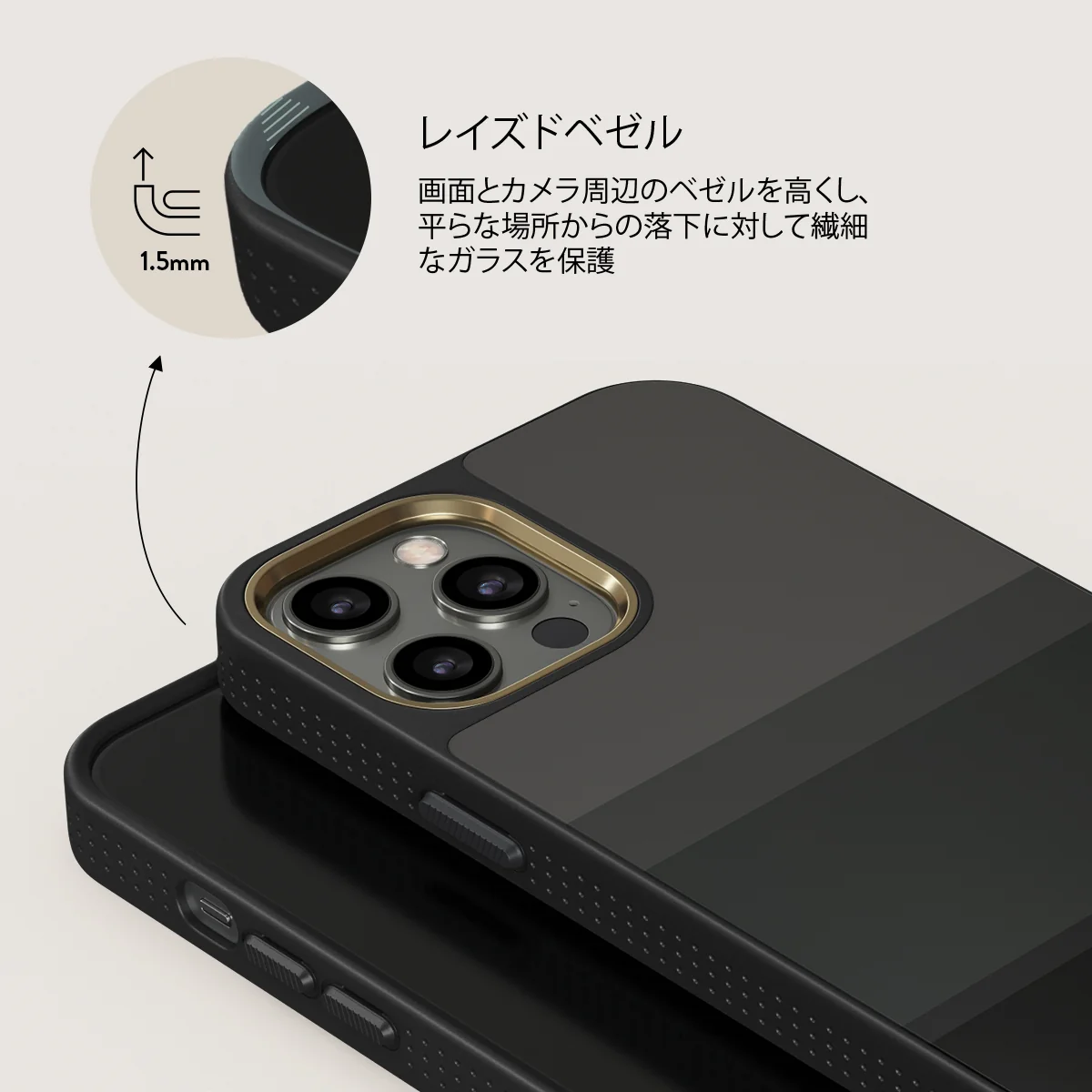 Monotone - iPhone 12 Pro ケース