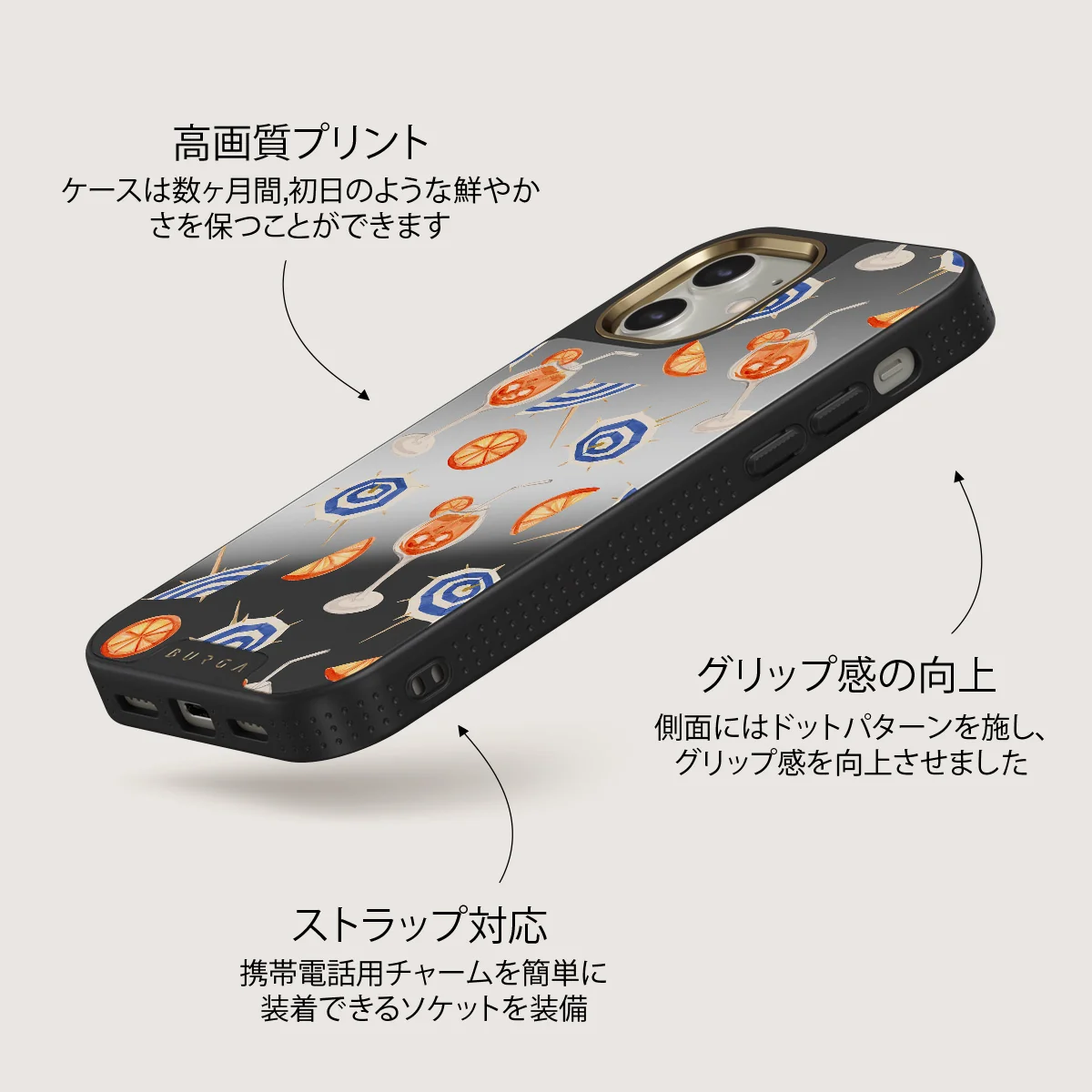 Beach Club - iPhone 12 ケース