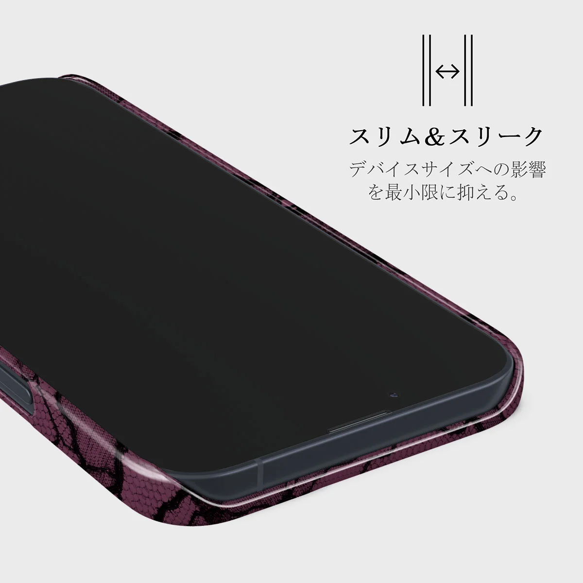 That Girl - iPhone 13 Mini ケース