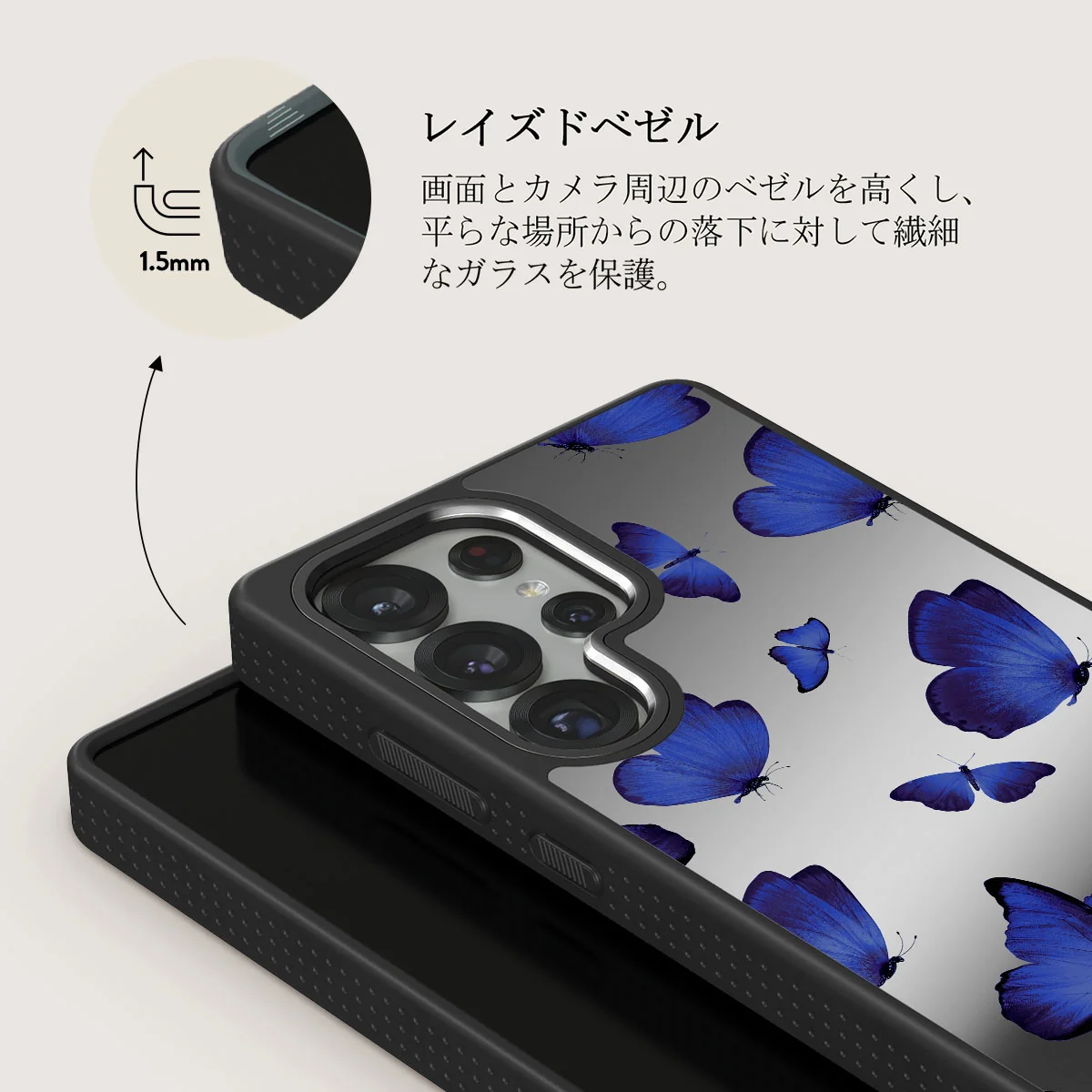 Spring Court - Samsung Galaxy S25 Ultra ケース