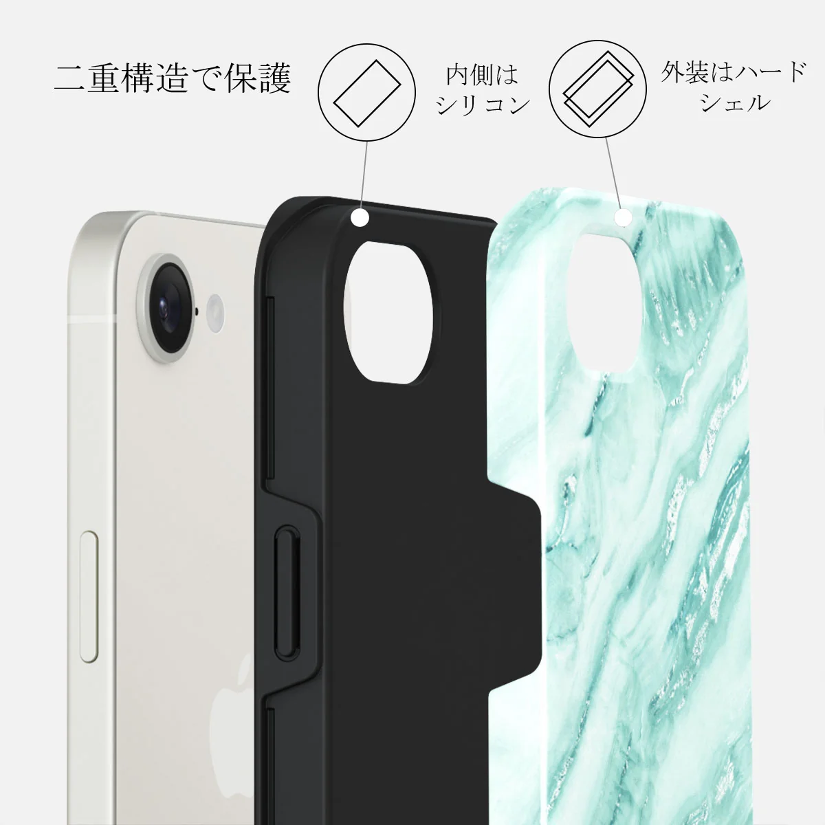 Fresh Breeze - iPhone 16e ケース