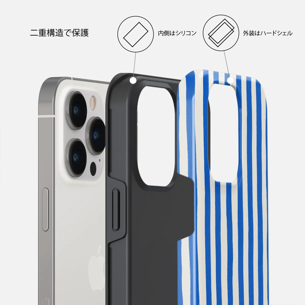 Kafenio - iPhone 14 Pro ケース
