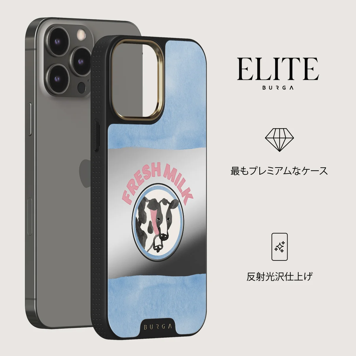 Milkshake - iPhone 12 Pro ケース