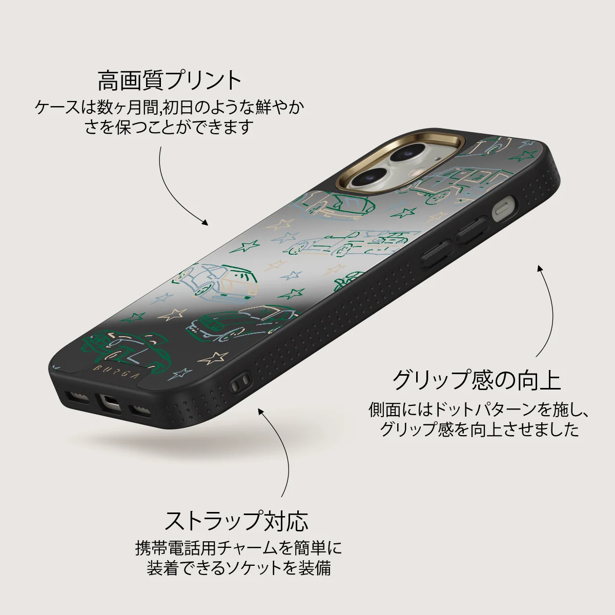 Big Dreams - iPhone 12 ケース