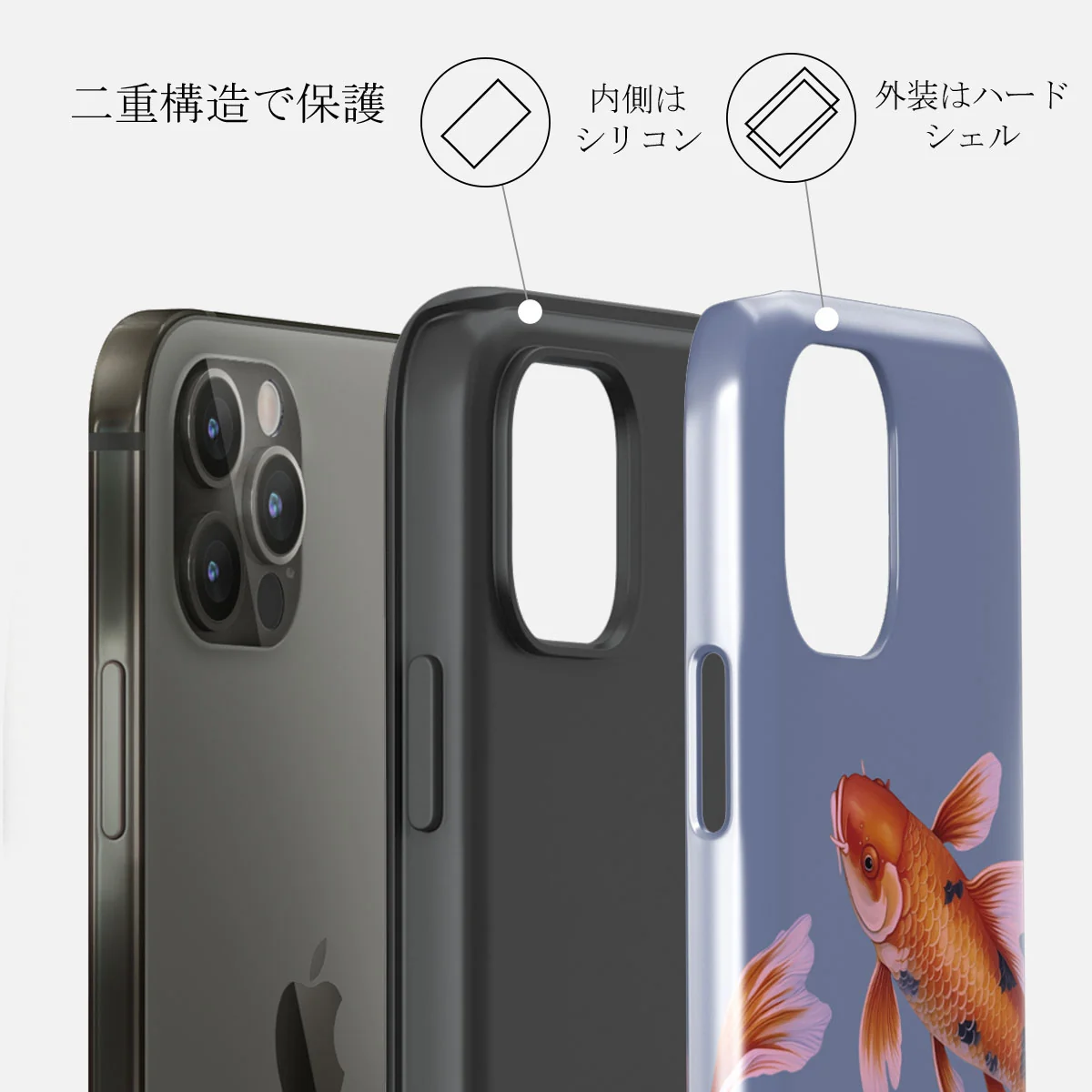 Zen - iPhone 12 Pro ケース