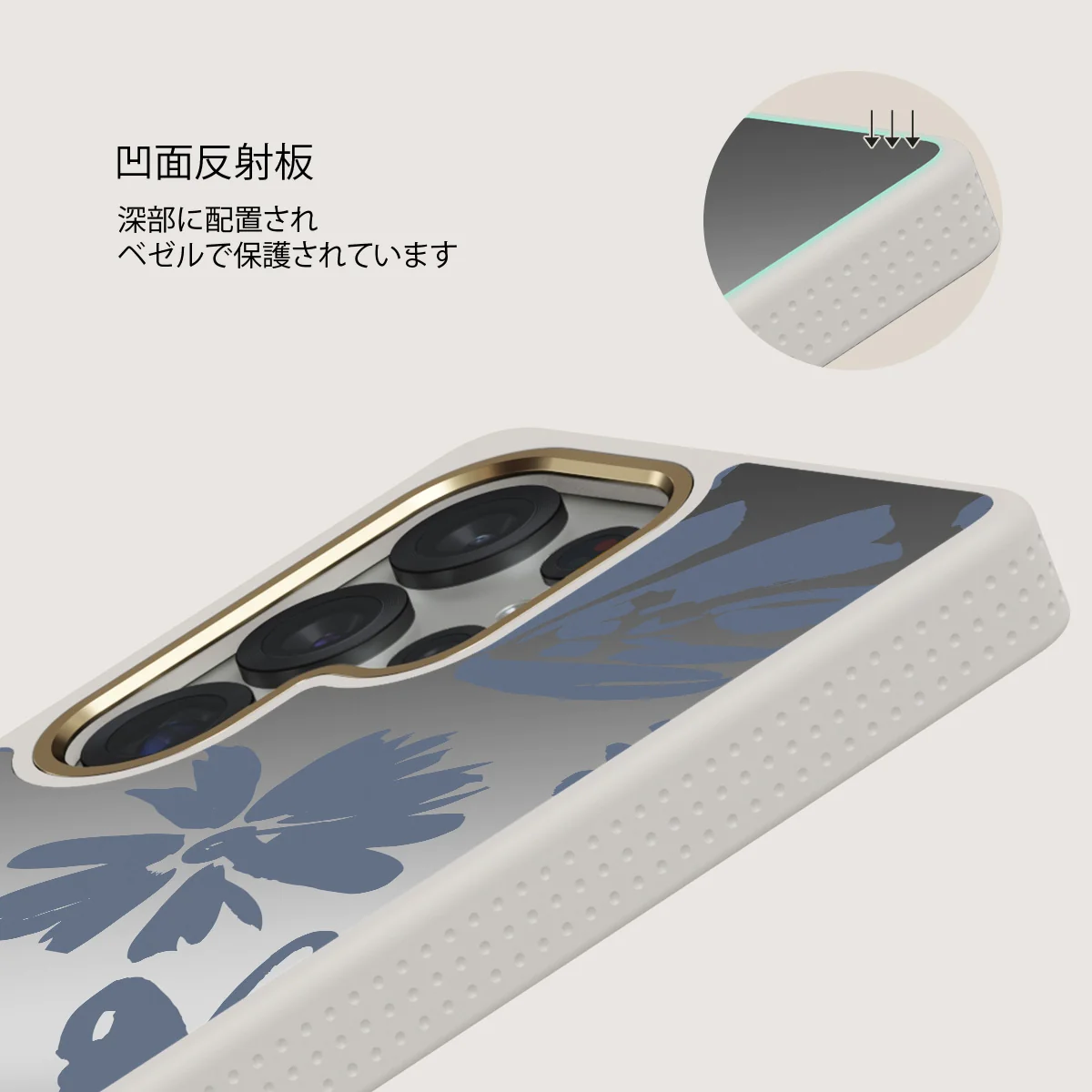 Darlin - Samsung Galaxy S25 Ultra ケース