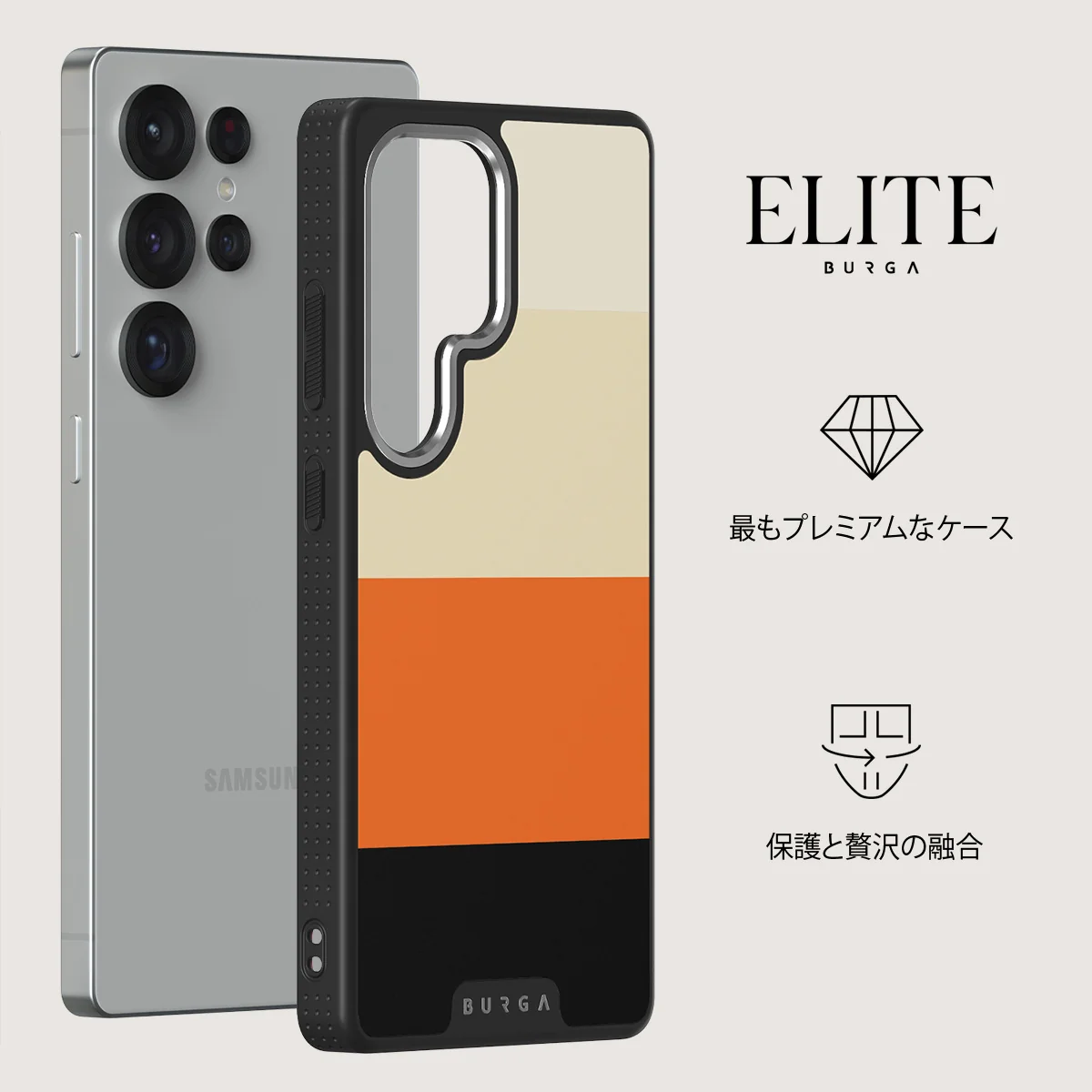 Triple Take - Samsung Galaxy S25 Ultra ケース