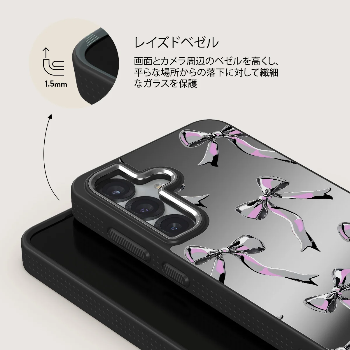 Dreamer - Samsung Galaxy S25 ケース