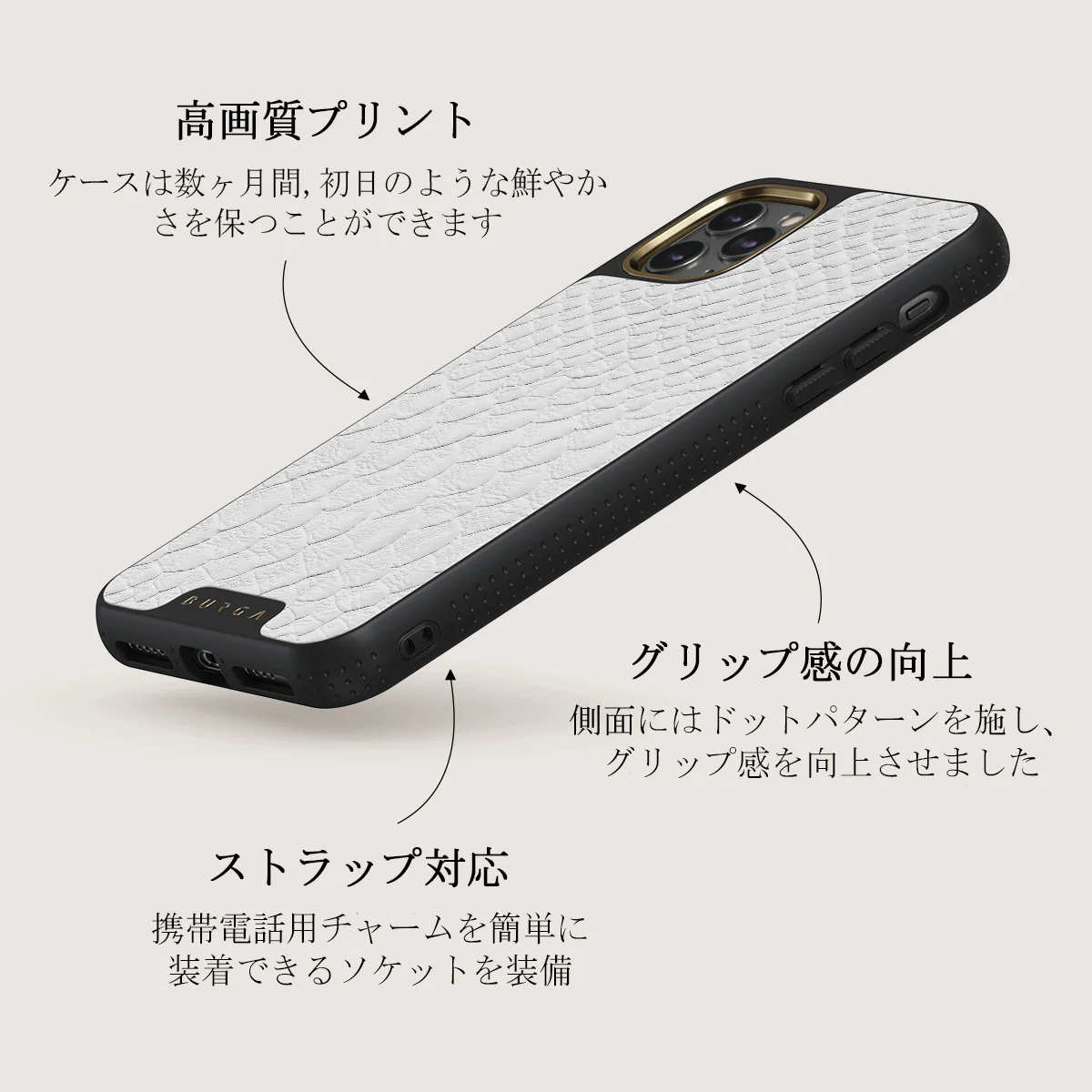 Glacial Desert - White Snakeskin iPhone 11 Pro ケース