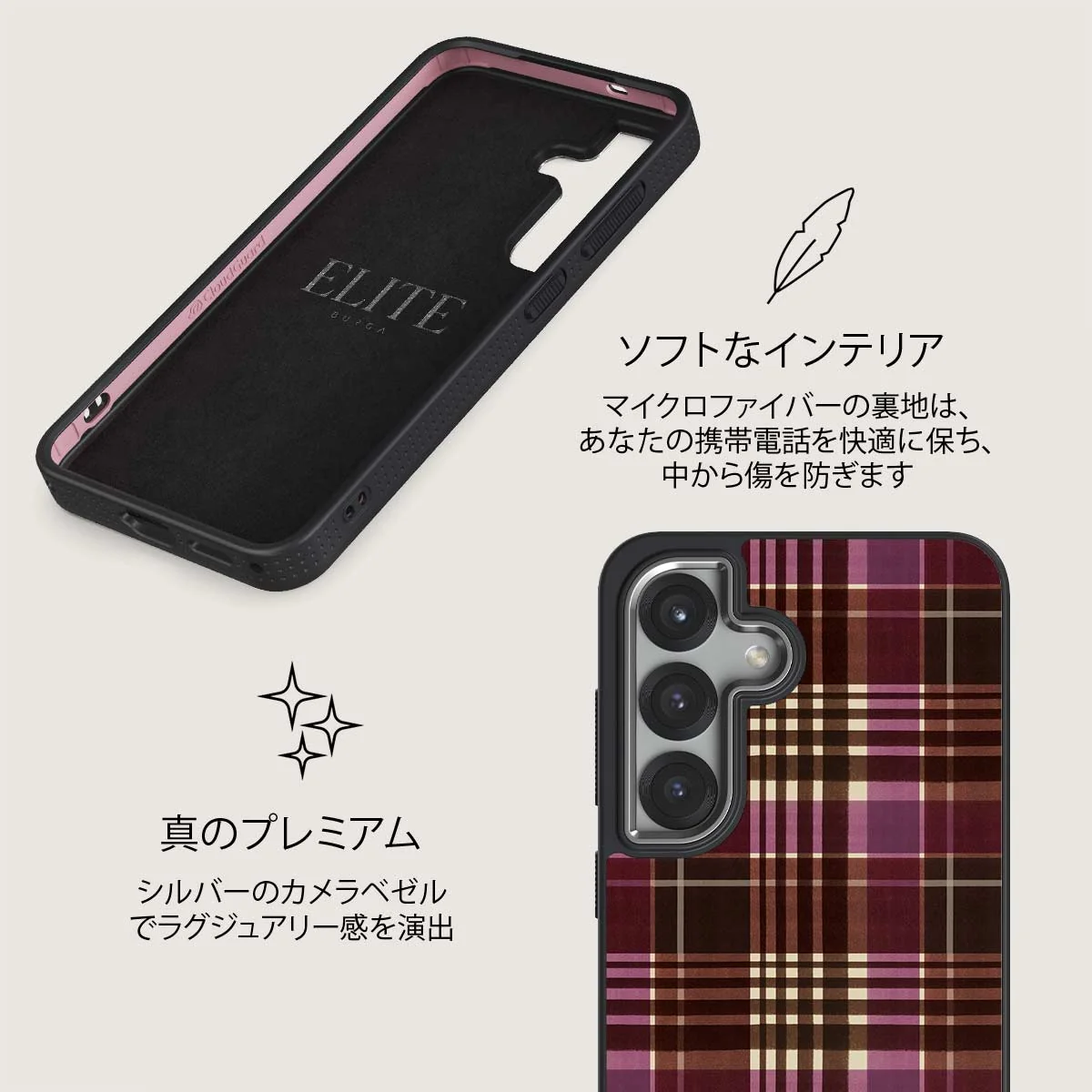 First Edition - Samsung Galaxy S25 Plus ケース