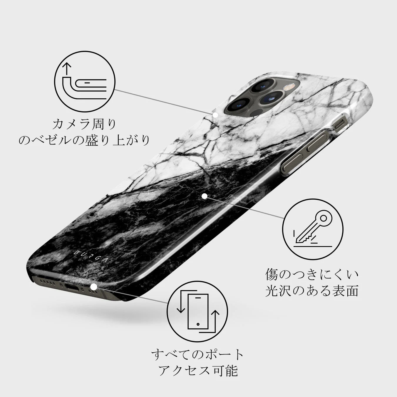Fatal Contradiction - Black & White Marble iPhone 12 Pro ケース