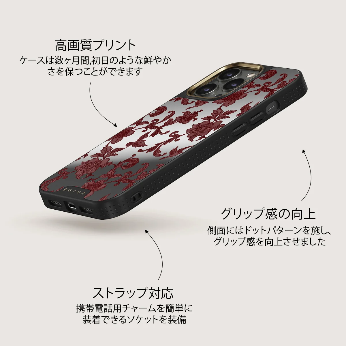 Capulet - iPhone 12 Pro ケース