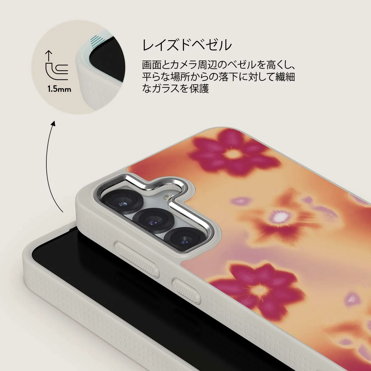 Divine - Samsung Galaxy S25 Plus ケース