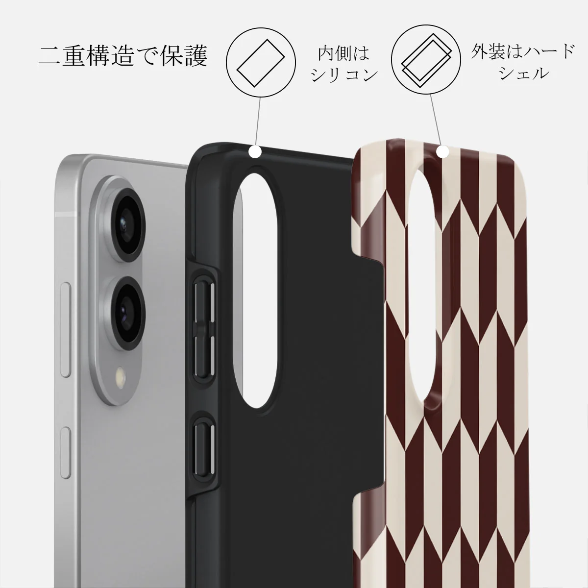 Etiquette - Samsung Galaxy S25 Edge ケース