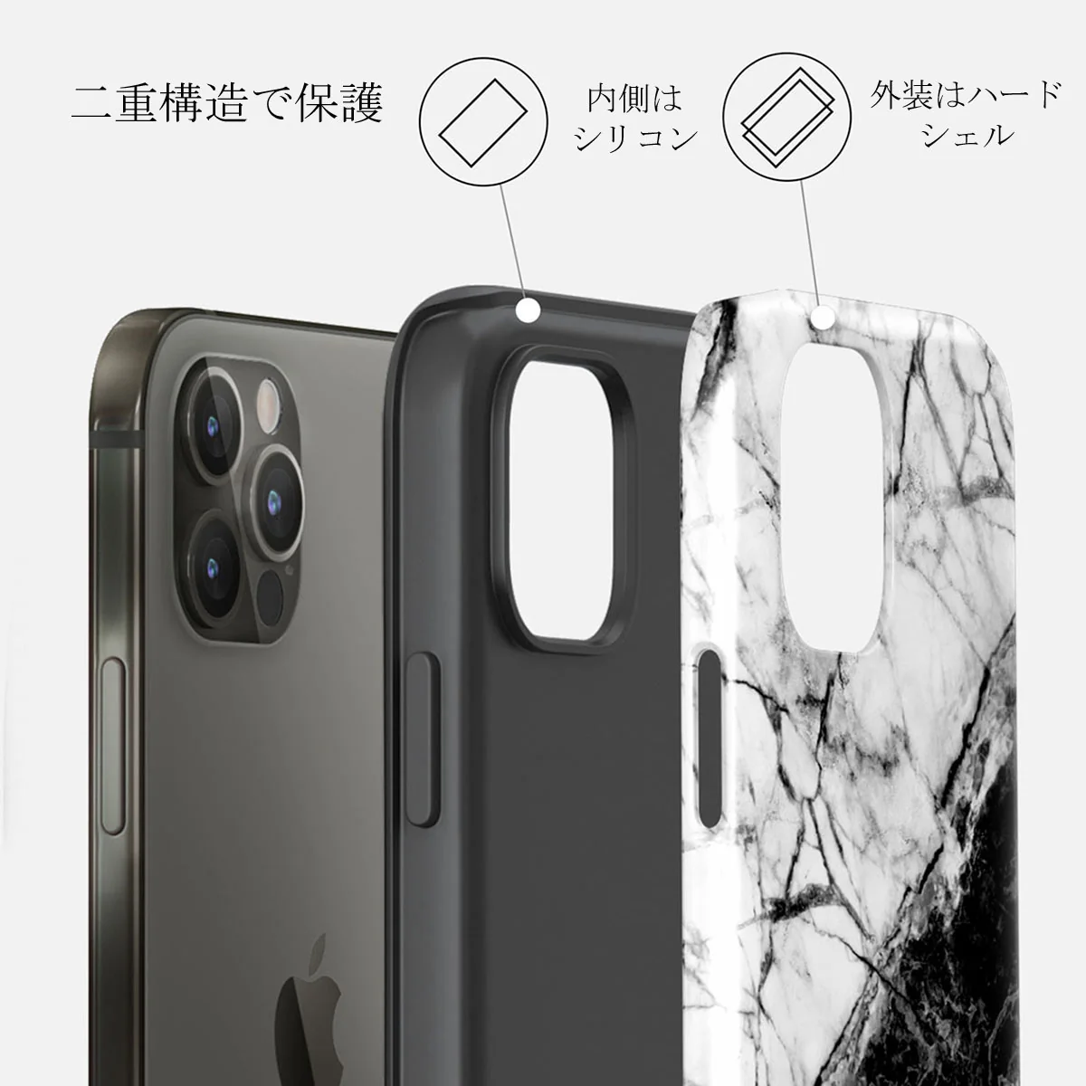 Fatal Contradiction - Black & White Marble iPhone 12 Pro ケース