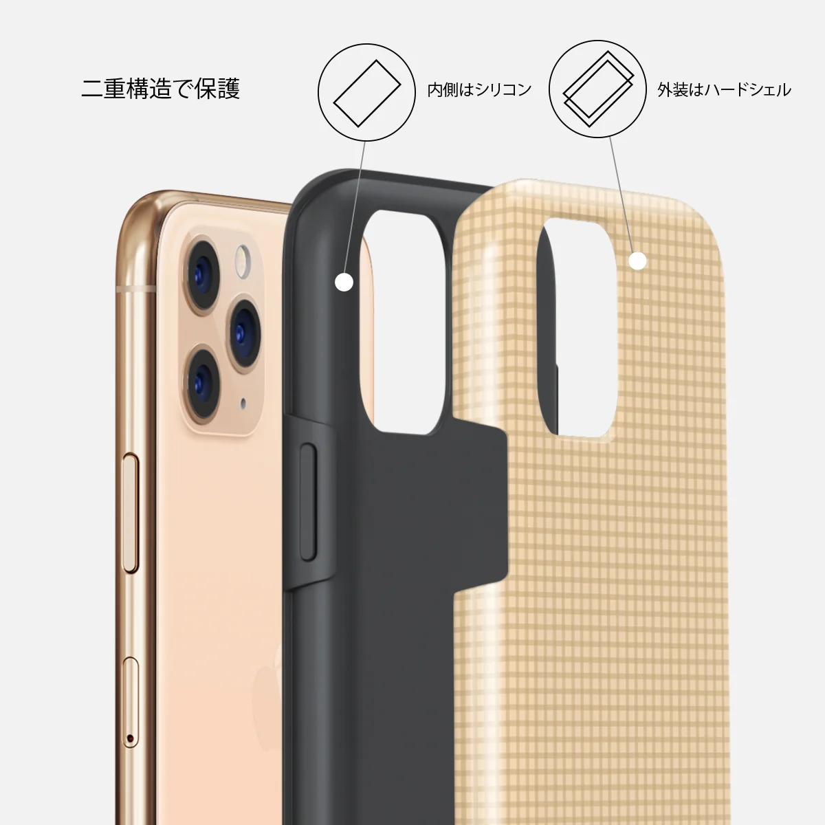 Linen - iPhone 11 Pro ケース