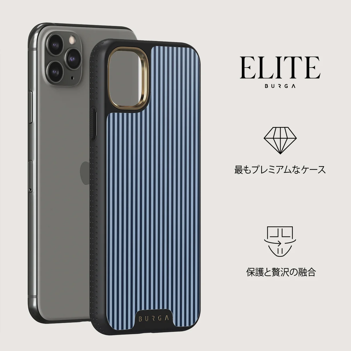 Fine Line - iPhone 11 Pro Max ケース