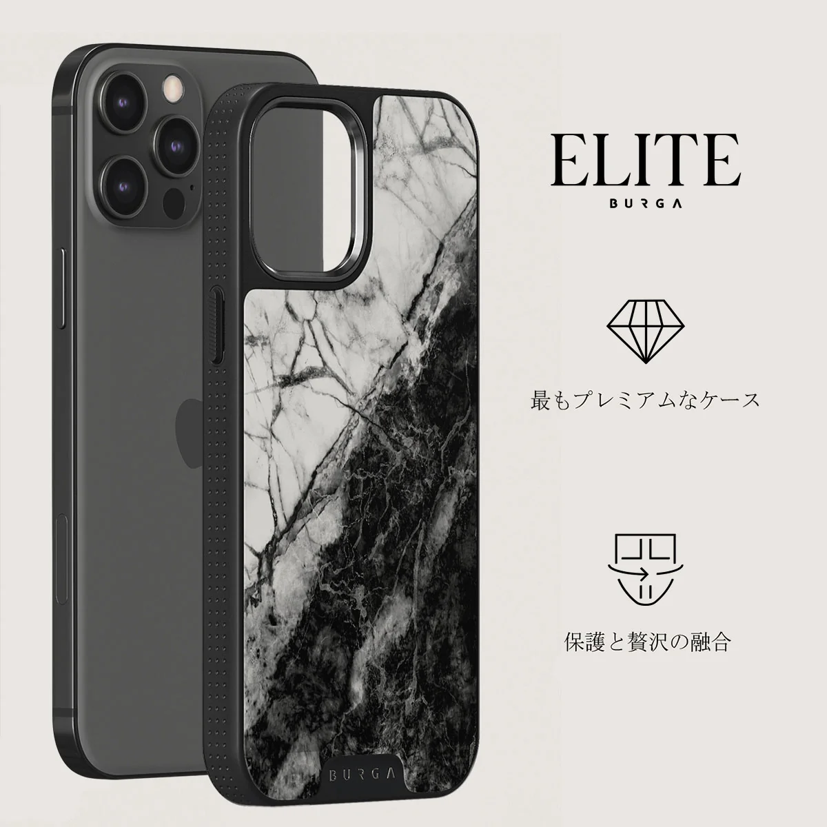 Fatal Contradiction - Black & White Marble iPhone 12 Pro Max ケース