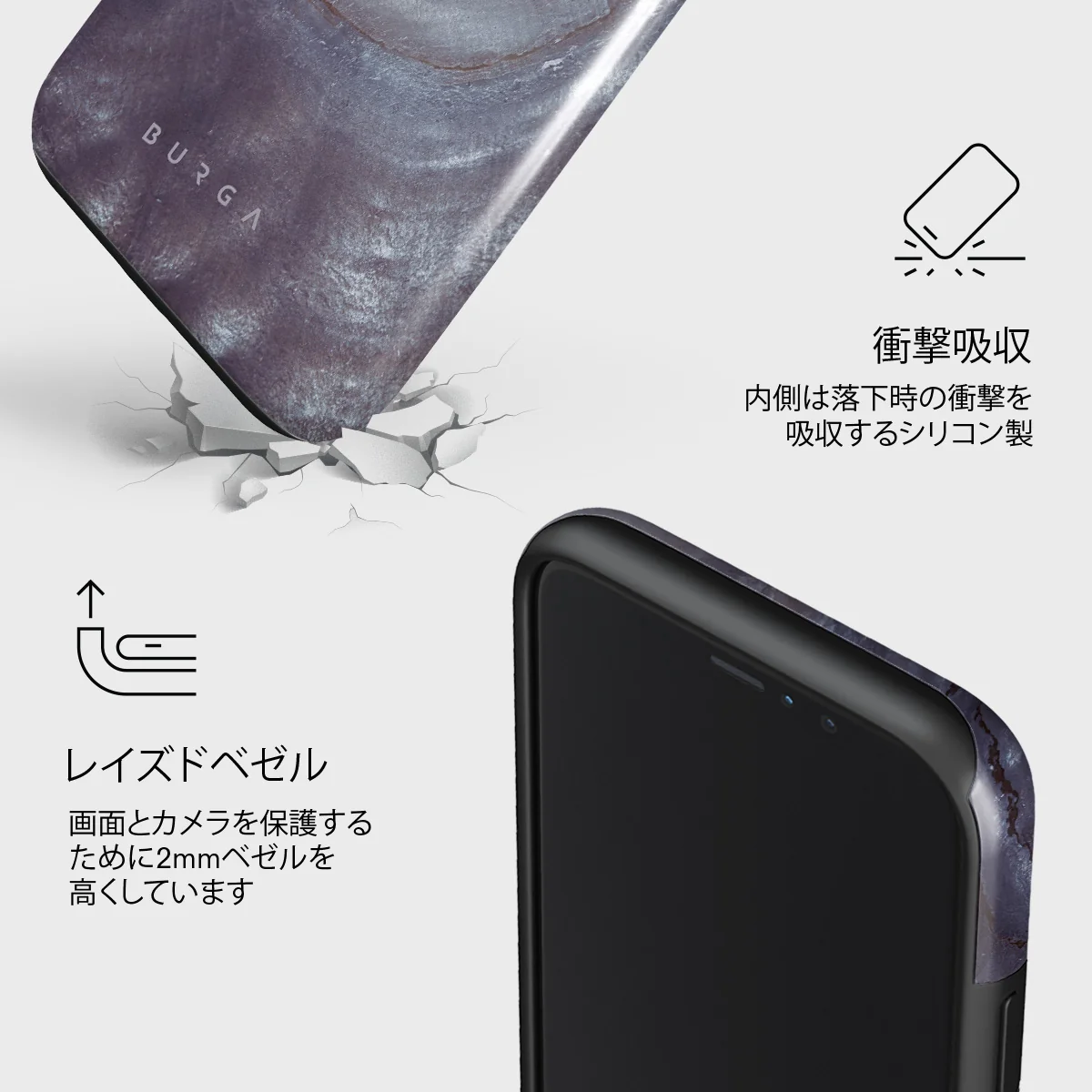 Side Effect - iPhone 11 Pro Max ケース