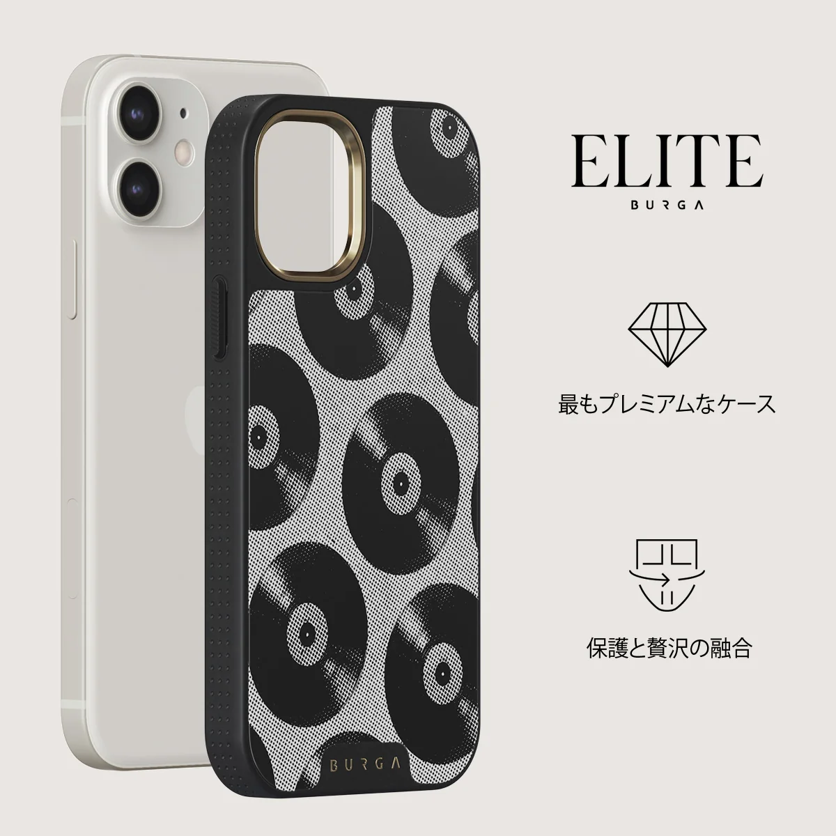 Sound Check - iPhone 12 ケース