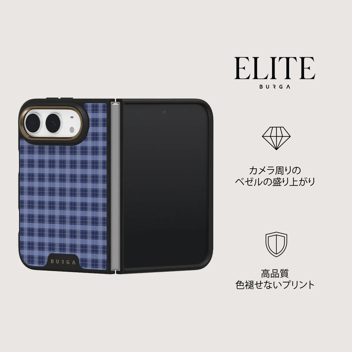 Encore - iPhone Duo ケース