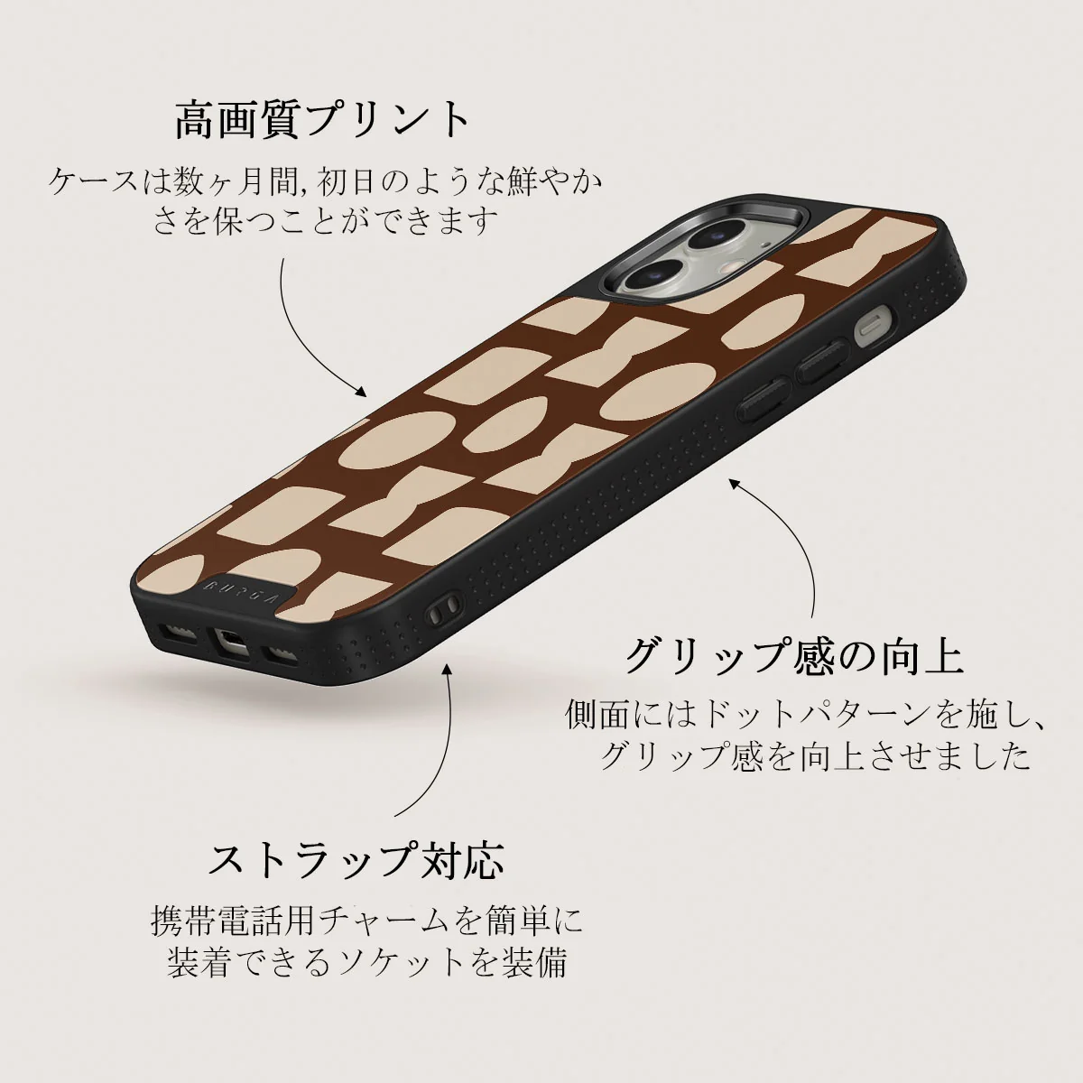 Terracotta - iPhone 12 ケース