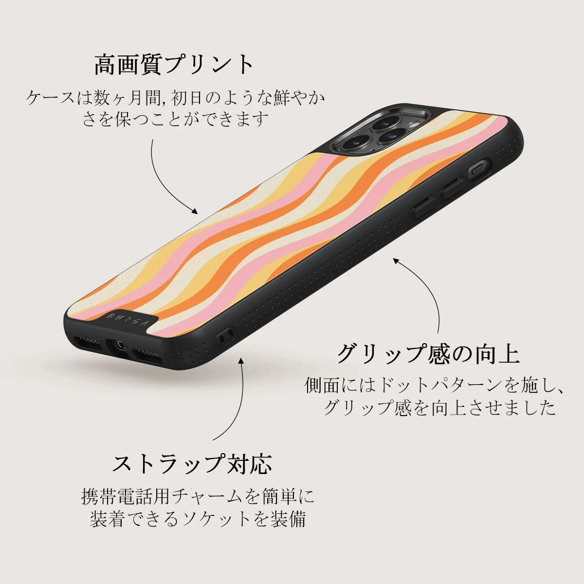 Flower Power - iPhone 11 Pro Max ケース