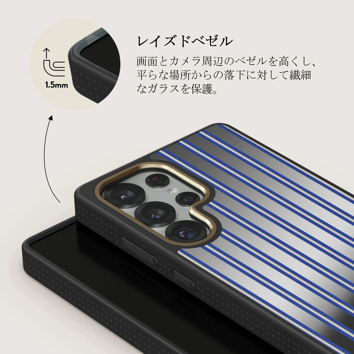 Lowkey - Samsung Galaxy S25 Ultra ケース