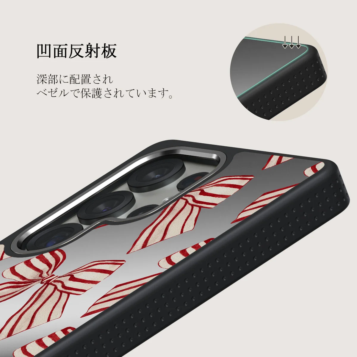 Special Delivery - Samsung Galaxy S25 Ultra ケース