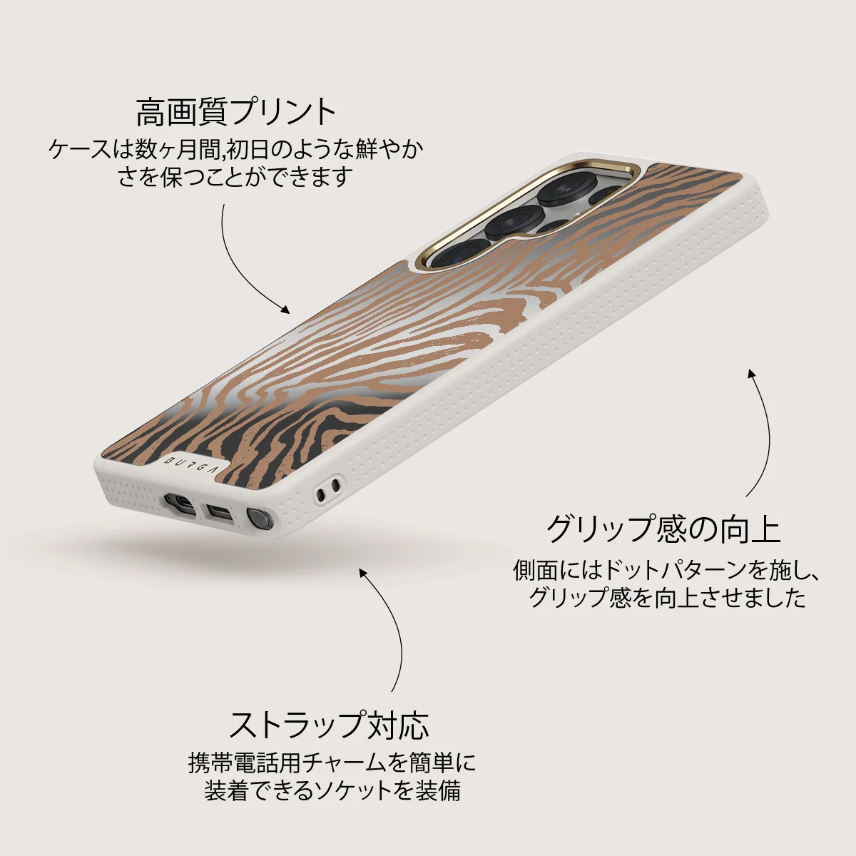 Lasso - Samsung Galaxy S25 Ultra ケース