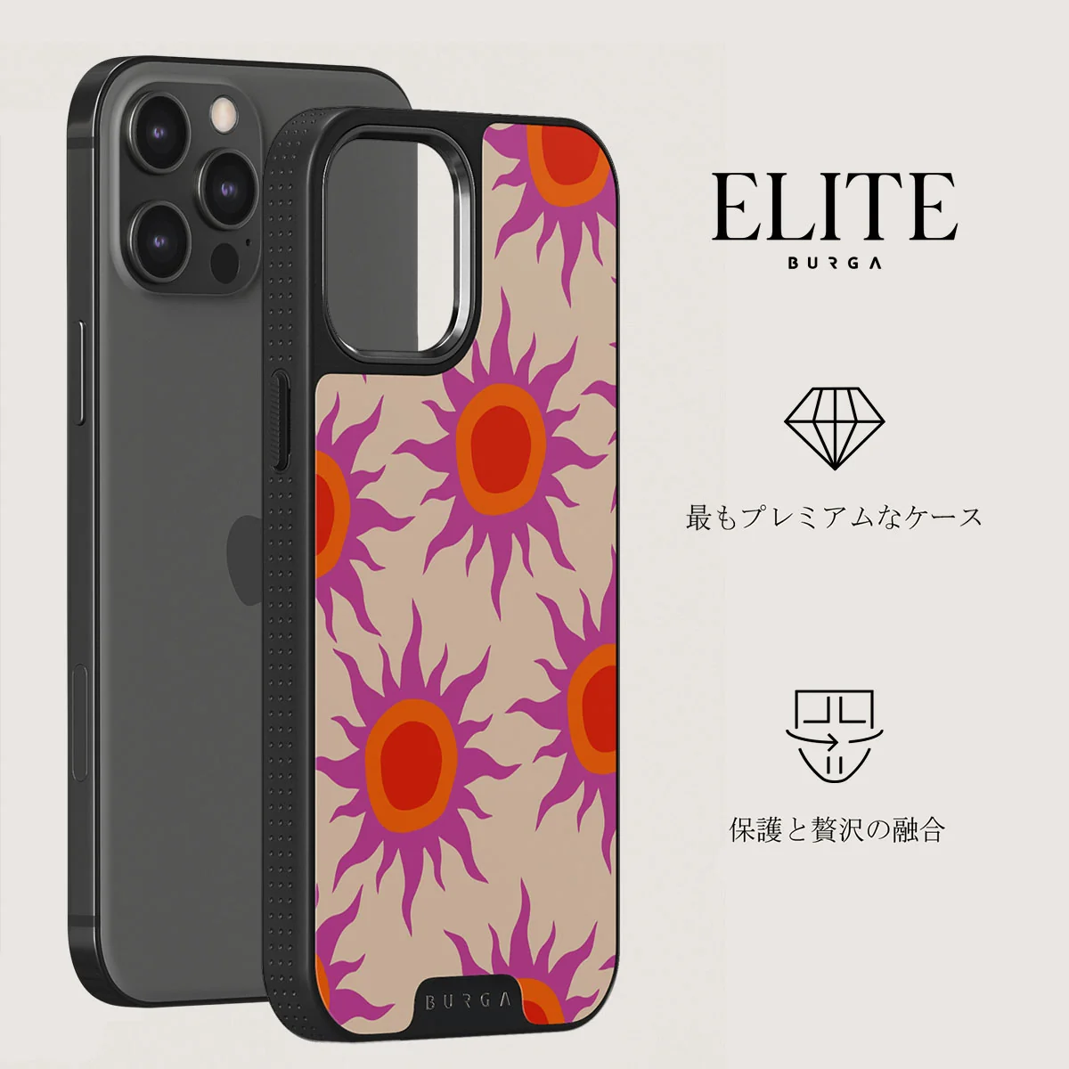 Sunset Glow - iPhone 12 Pro Max ケース