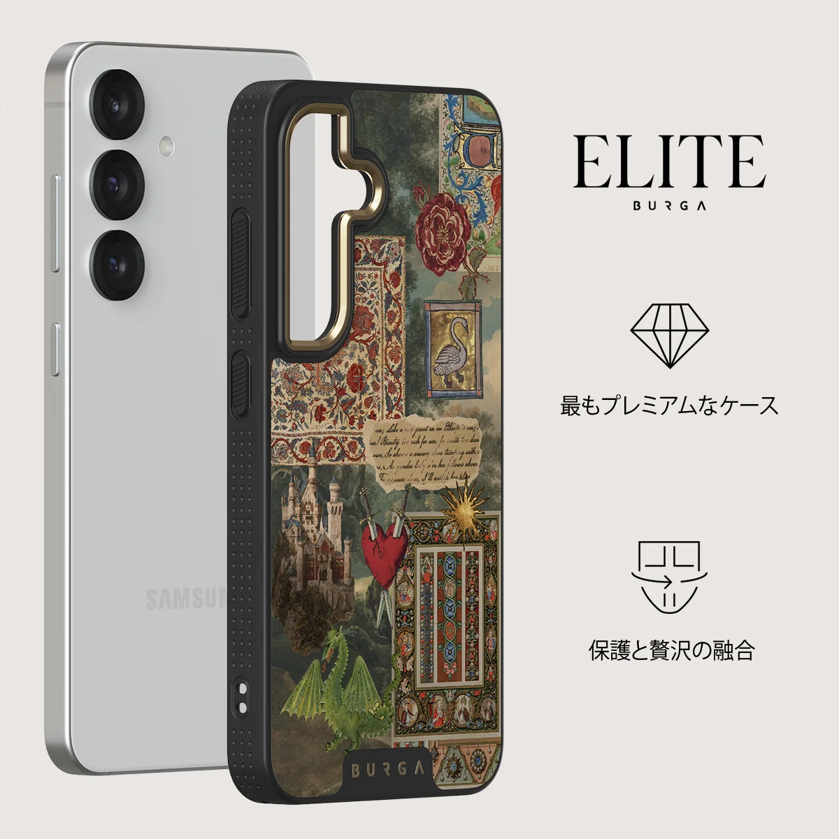 Oath - Samsung Galaxy S25 Plus ケース