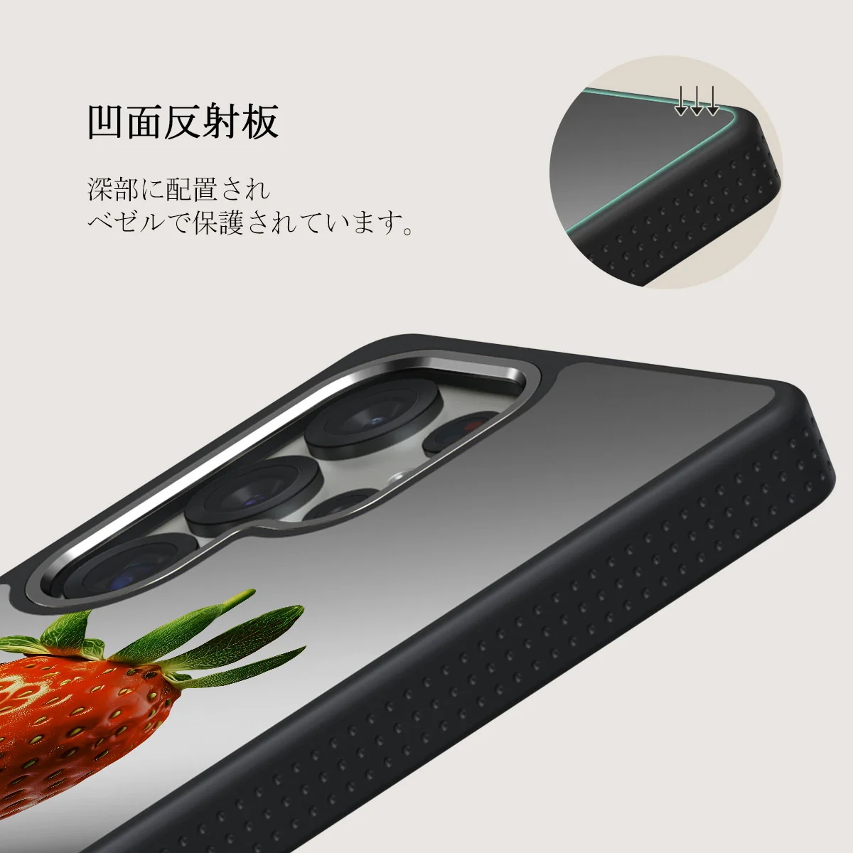 Juicy - Samsung Galaxy S25 Ultra ケース