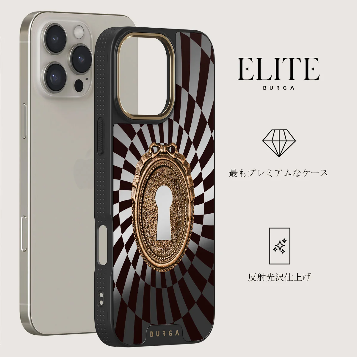 Paradox - iPhone 16 Pro Max ケース