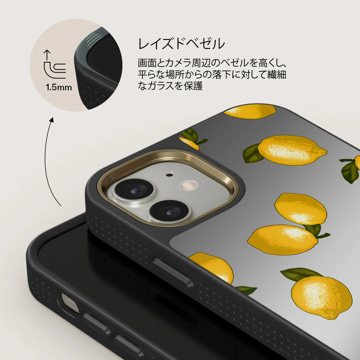 Tuscan - iPhone 12 ケース