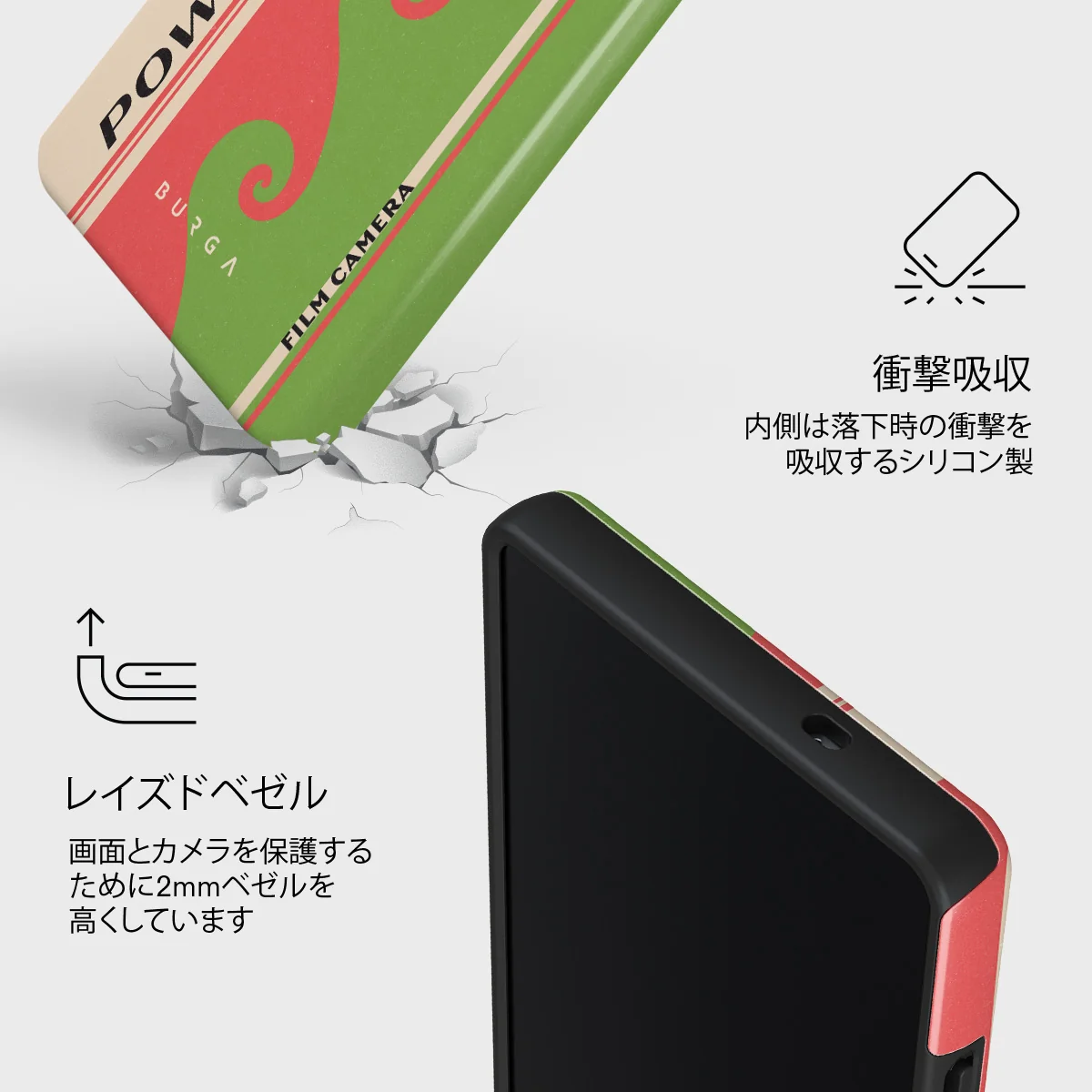 Film Camera - Samsung Galaxy S25 Ultra ケース