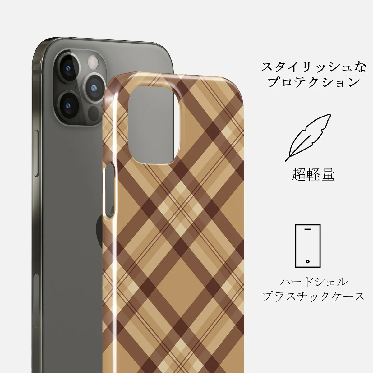 Coffee Break - iPhone 12 Pro Max Case