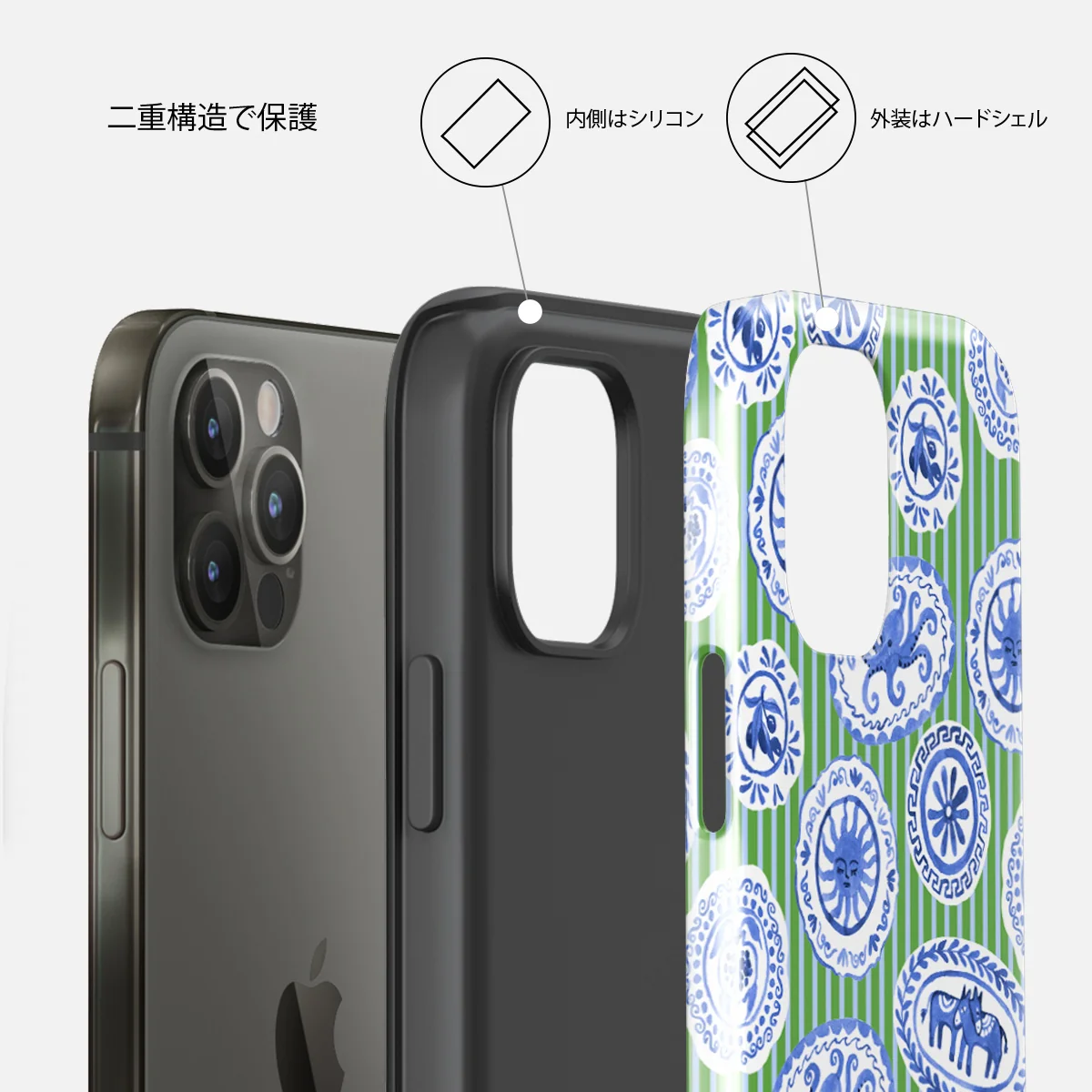Taverna - iPhone 12 Pro ケース