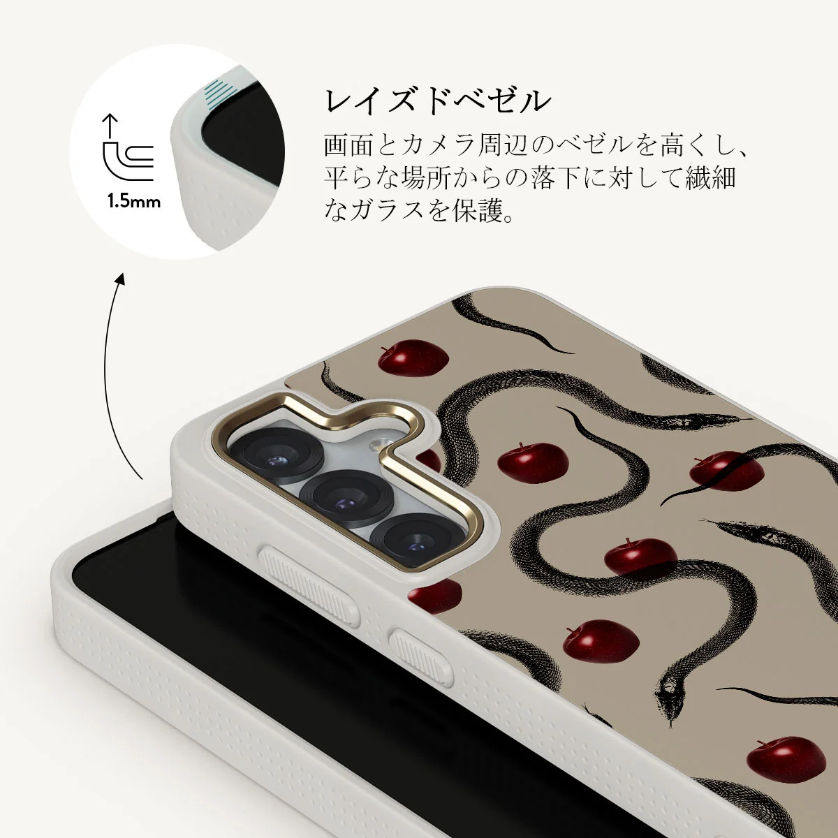 Sinful - Samsung Galaxy S25 ケース