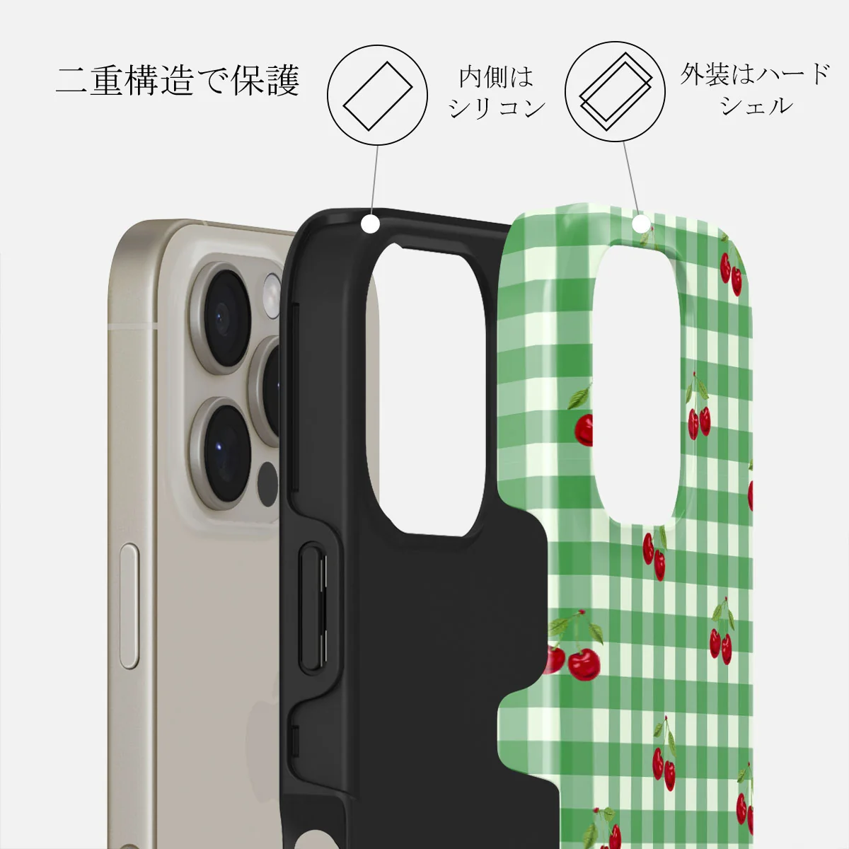 Little Life - iPhone 16 Pro ケース