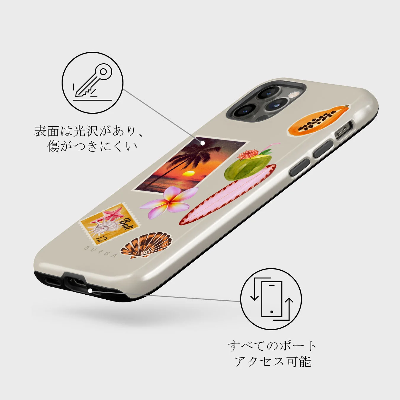 Sun Chaser - iPhone 12 Pro ケース