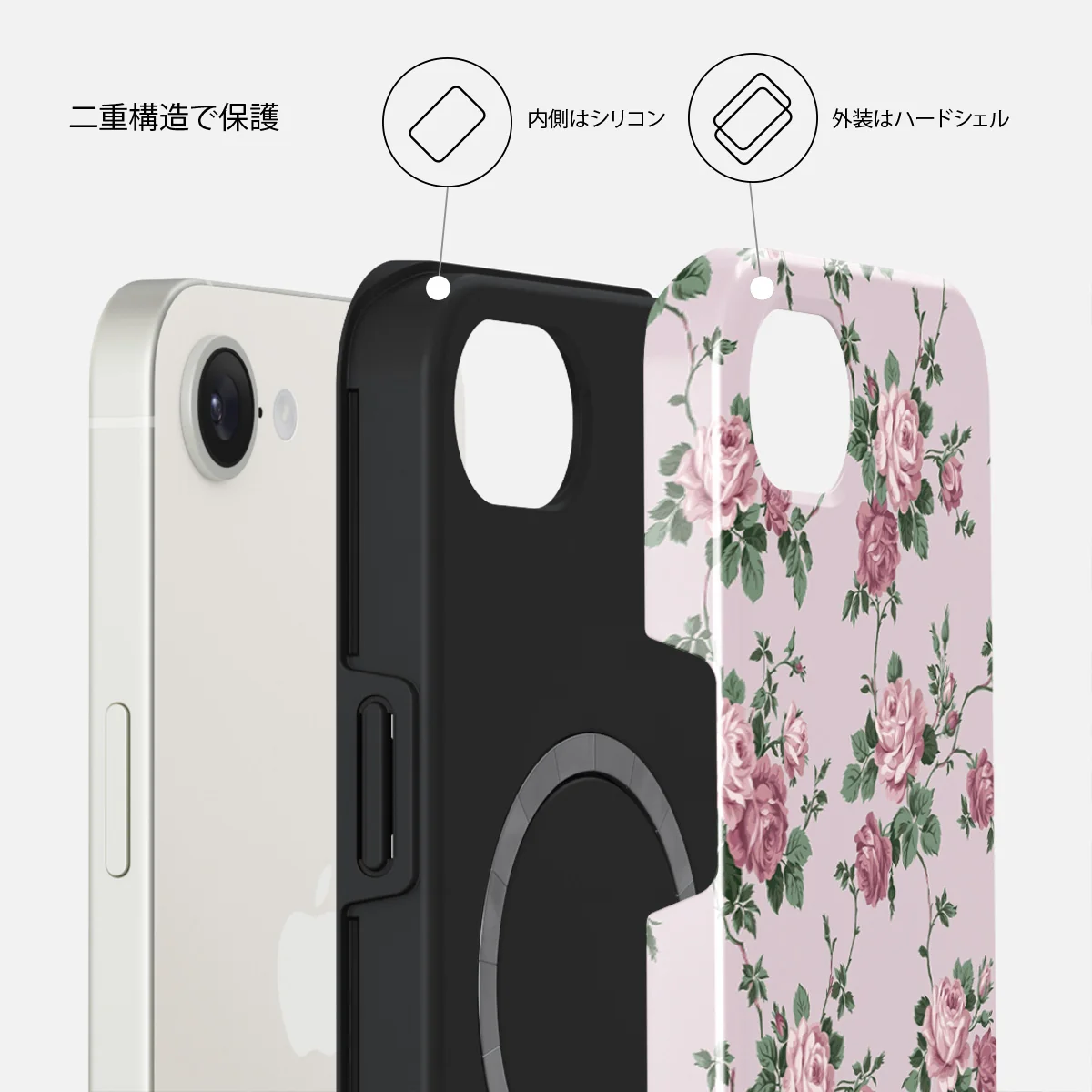 Alice - iPhone 17e ケース