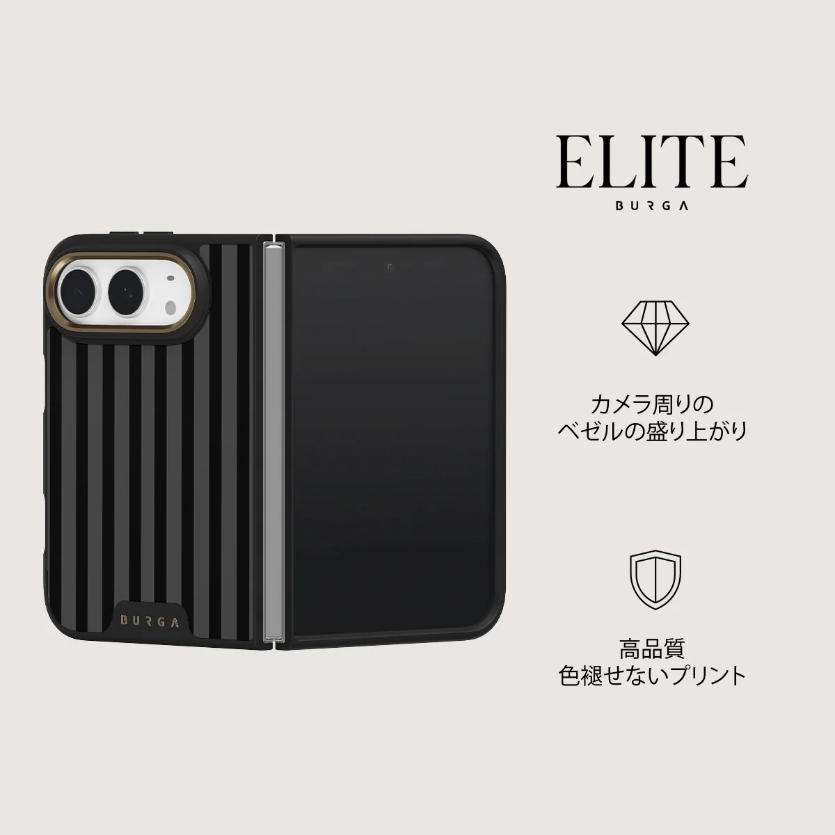 Nightfall - iPhone Duo ケース