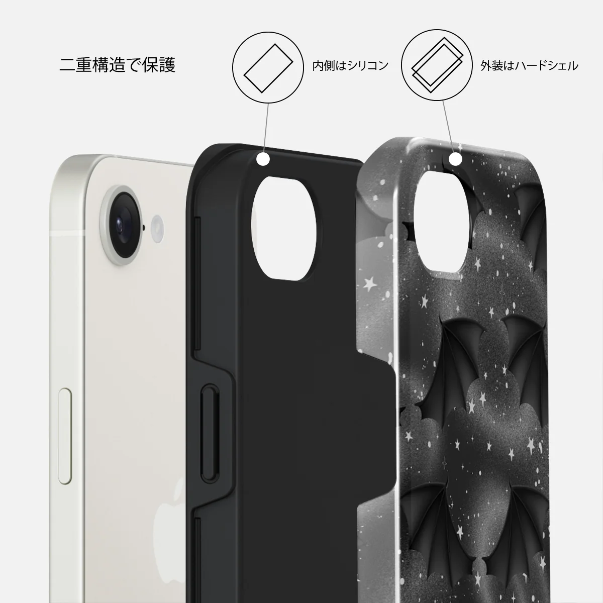 Wingspan - iPhone 16e ケース