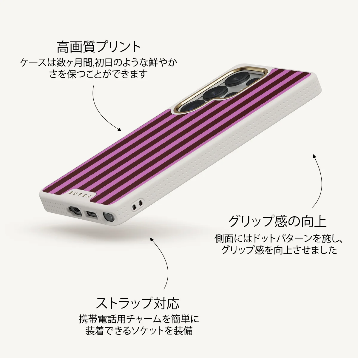 Serve It - Samsung Galaxy S25 Ultra ケース