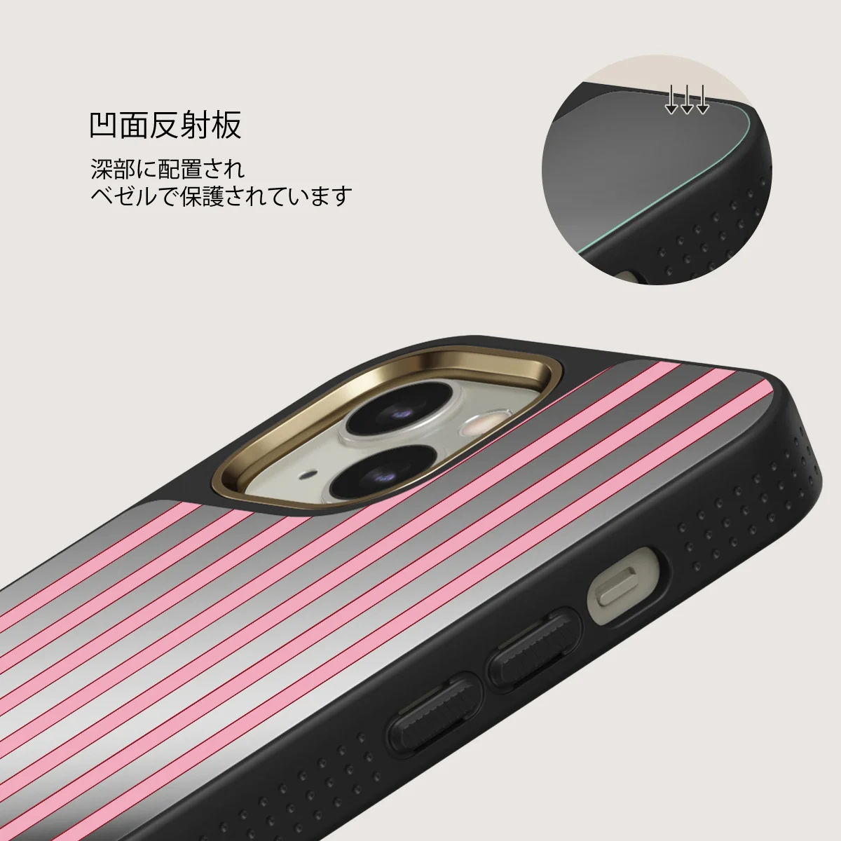 Strawberry Jam - iPhone 13 ケース
