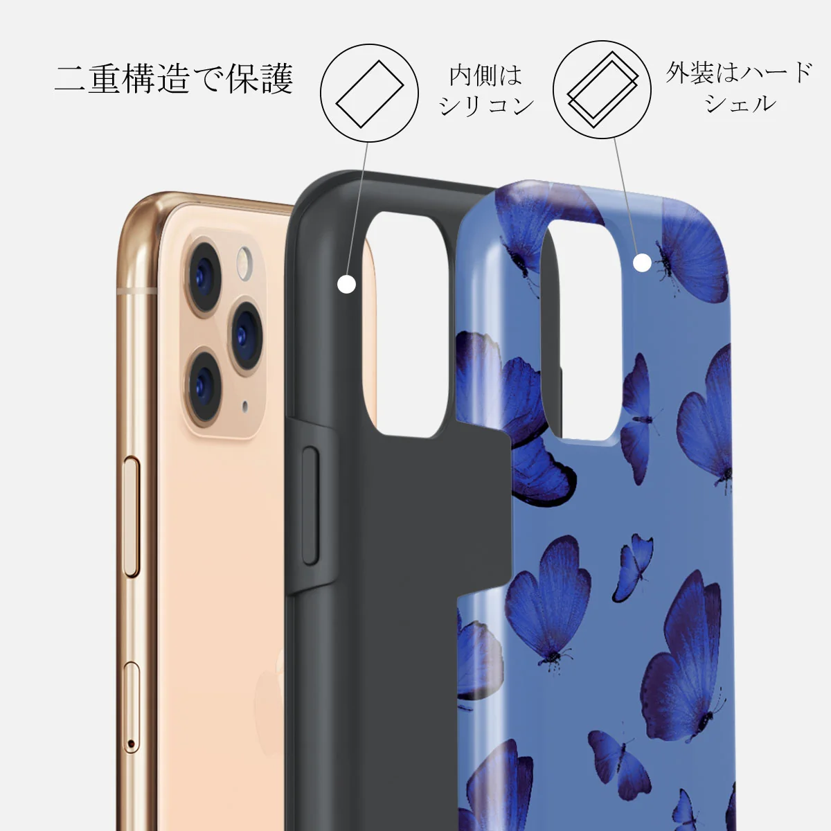 Spring Court - iPhone 11 Pro Max ケース