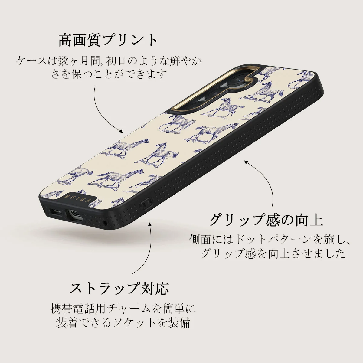 Derby Race - Samsung Galaxy S25 Plus ケース